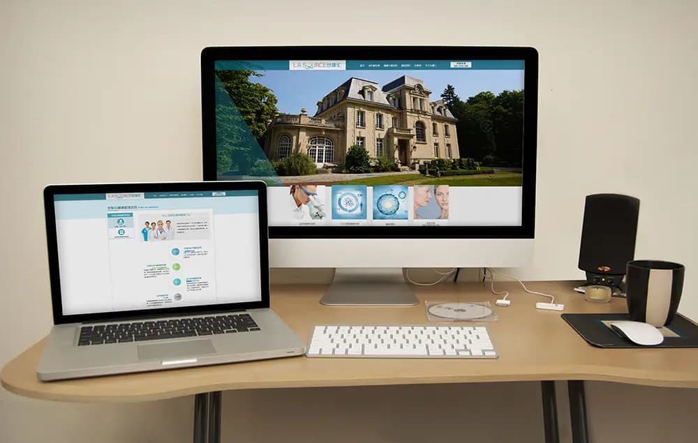 连云港网络公司 | 高端网站建设