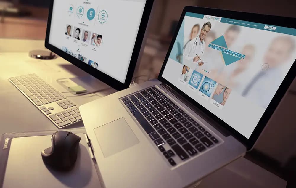 连云港网络公司 | 高端网站建设