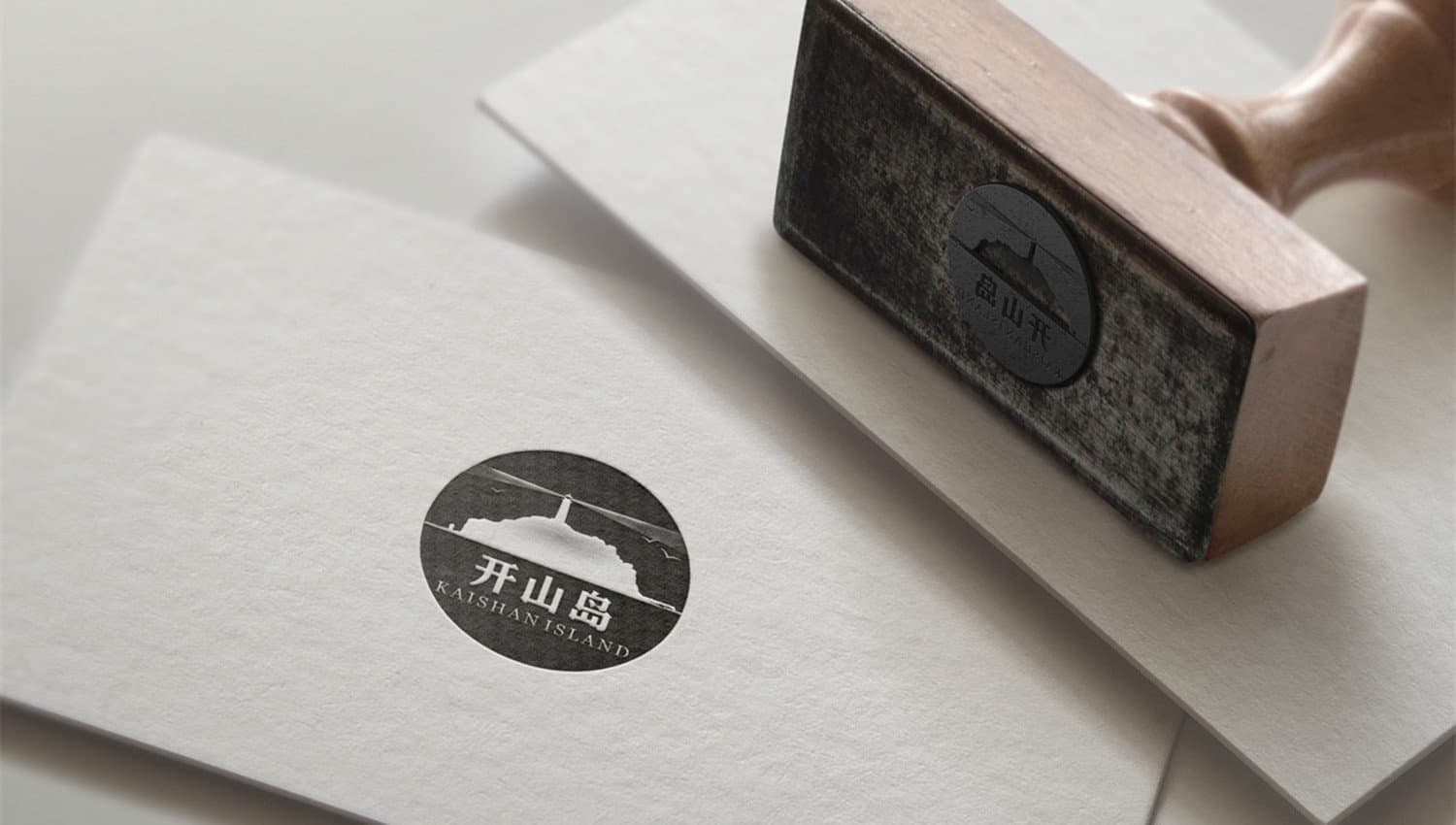 连云港品牌标志＆Vi