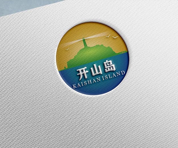 开山岛大米 品牌及产品牌构建