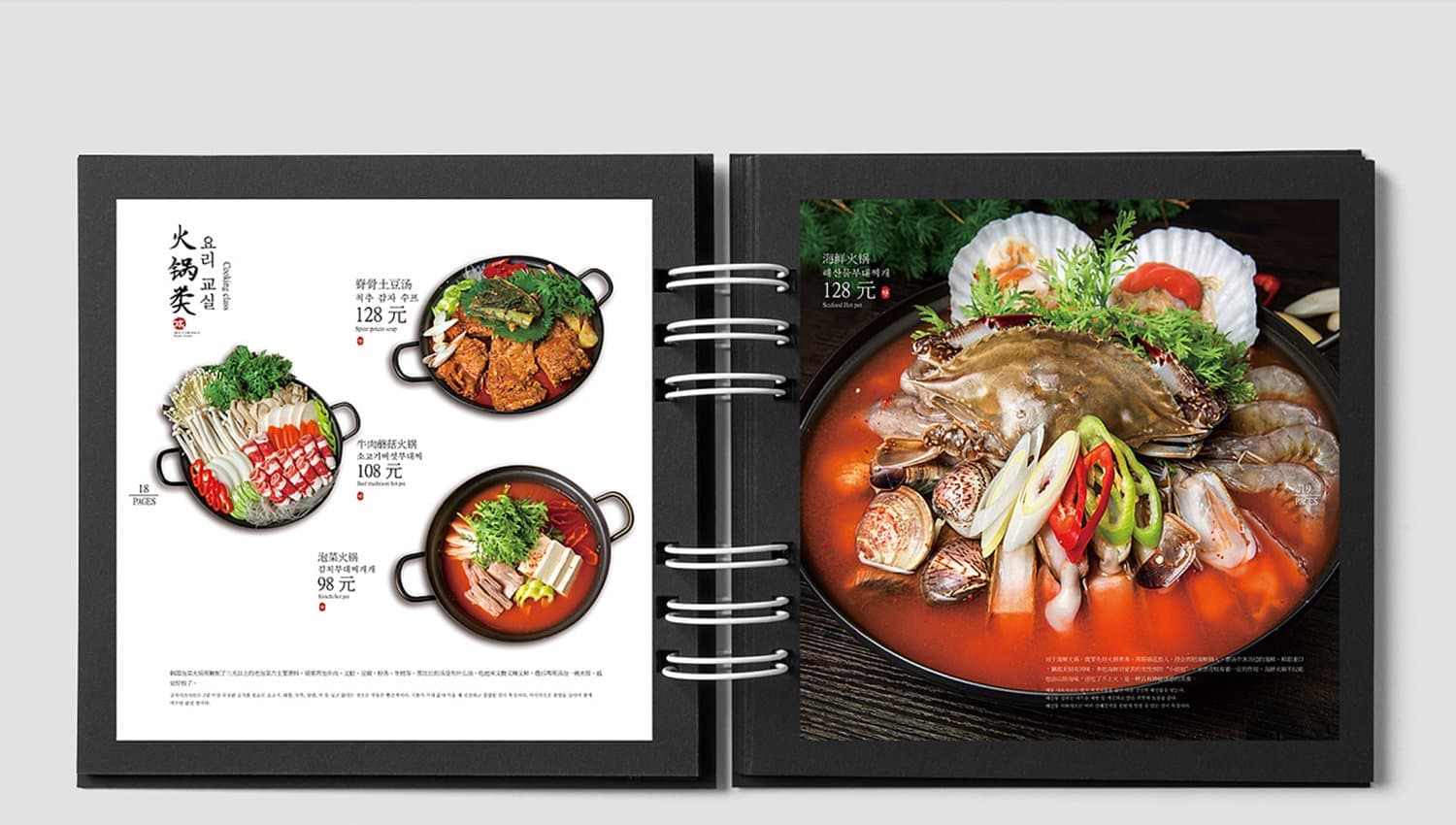 连云港品牌标志＆Vi