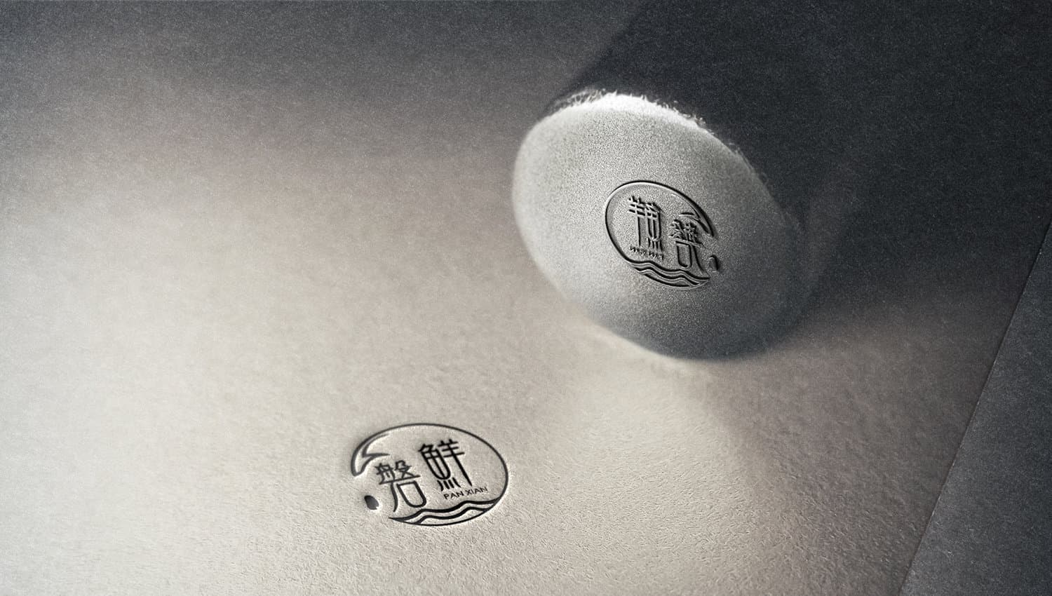 连云港品牌标志＆Vi