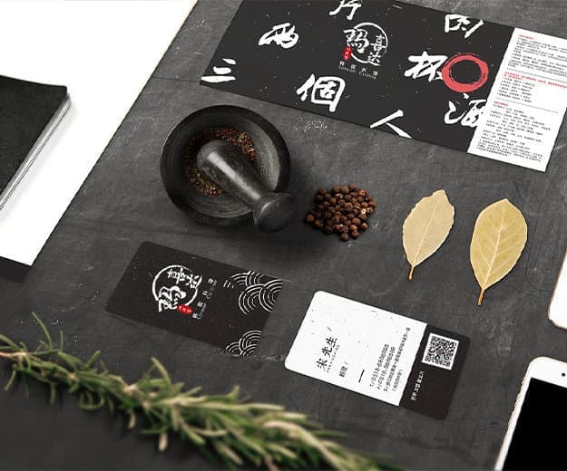 连云港网络公司 | 高端网站建设