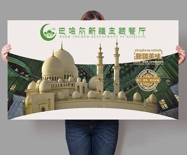 连云港网络公司 | 高端网站建设