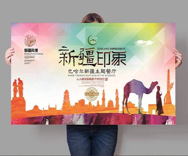 连云港网络公司 | 高端网站建设