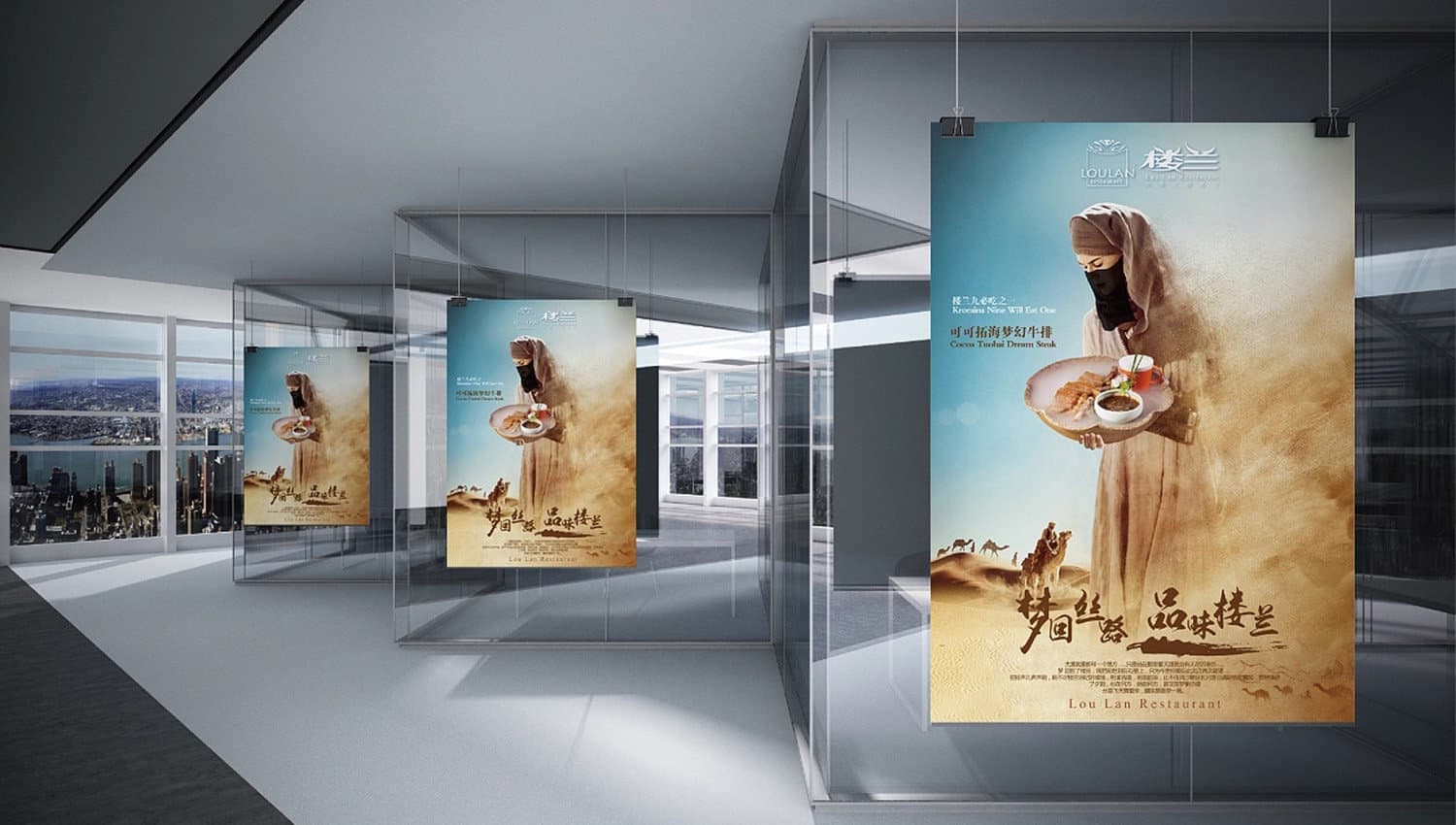 连云港品牌标志＆Vi