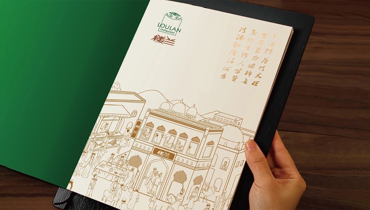 连云港品牌标志＆Vi