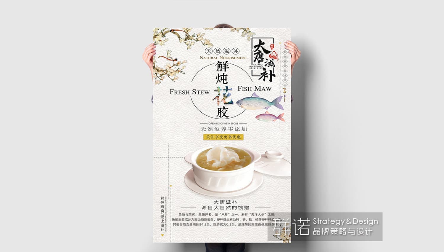 连云港产品＆包装