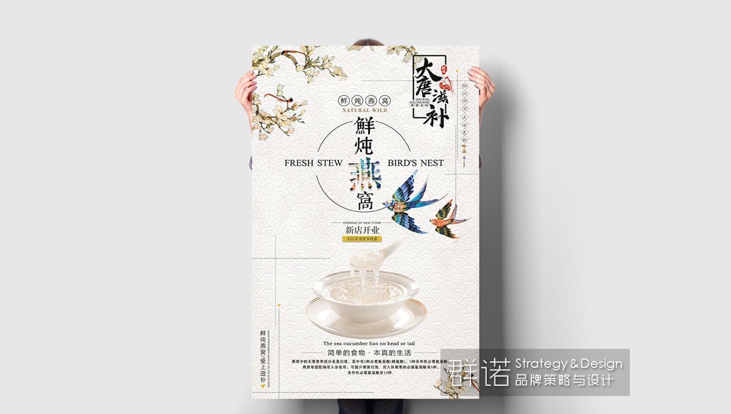 连云港产品＆包装