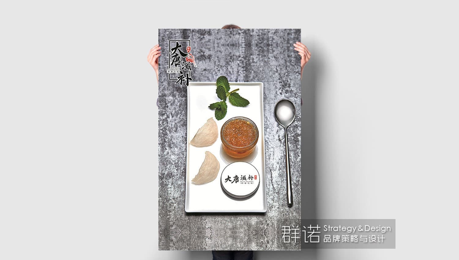 连云港产品＆包装