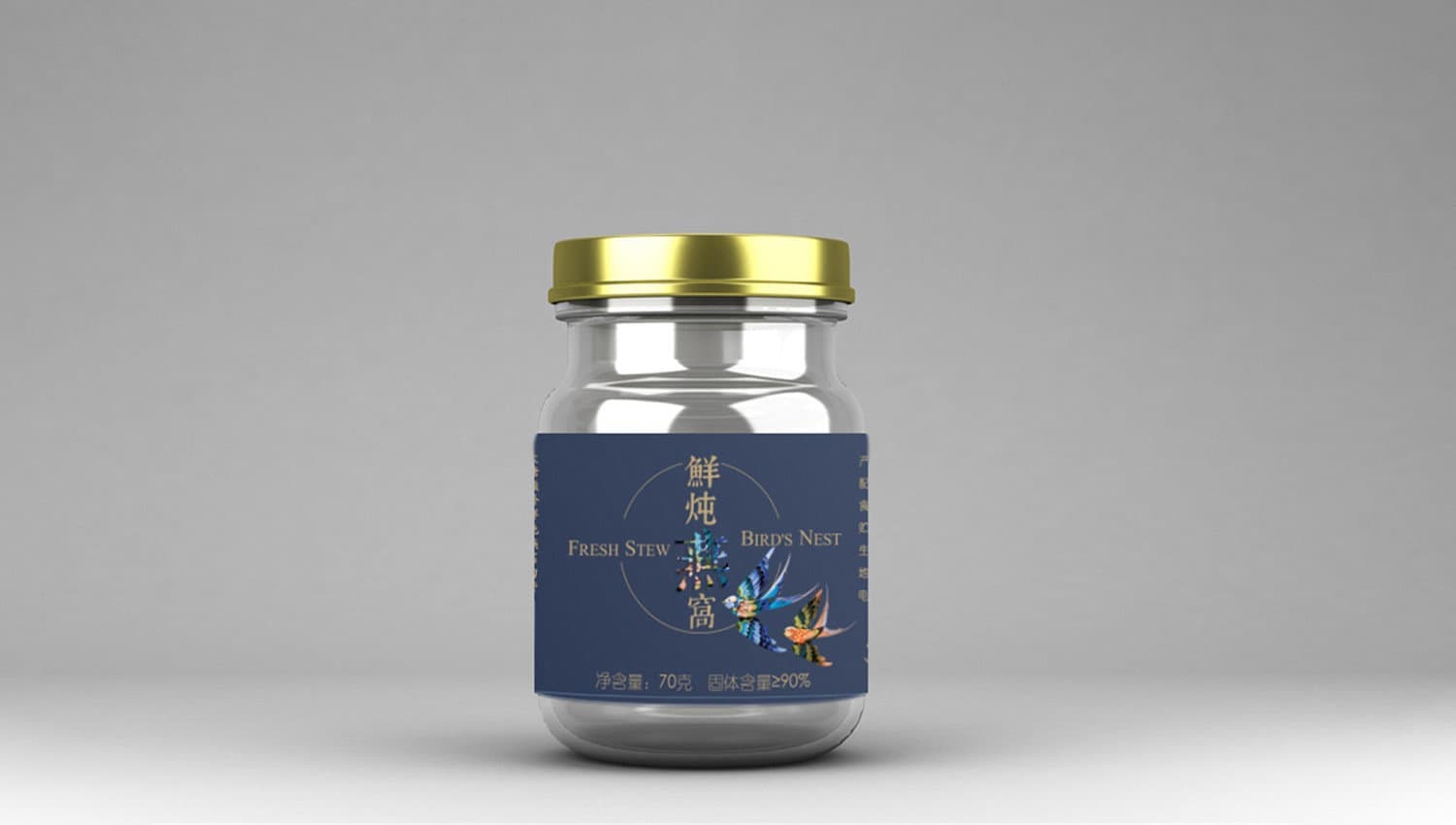 连云港产品＆包装