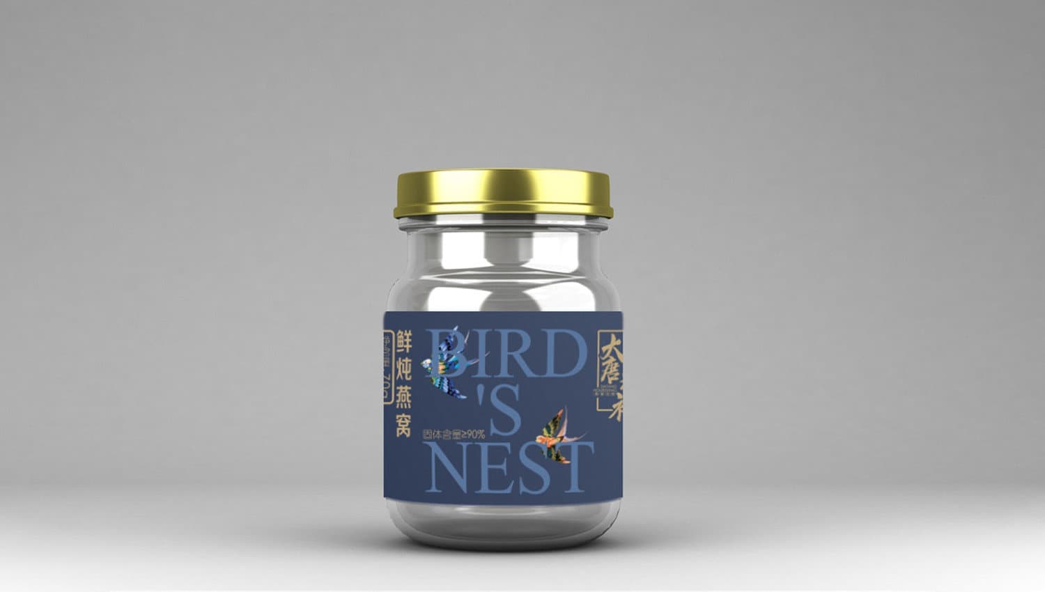 连云港产品＆包装