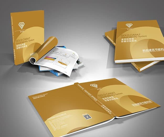 连云港网络公司 | 高端网站建设