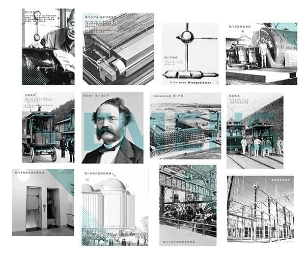 连云港网络公司 | 高端网站建设