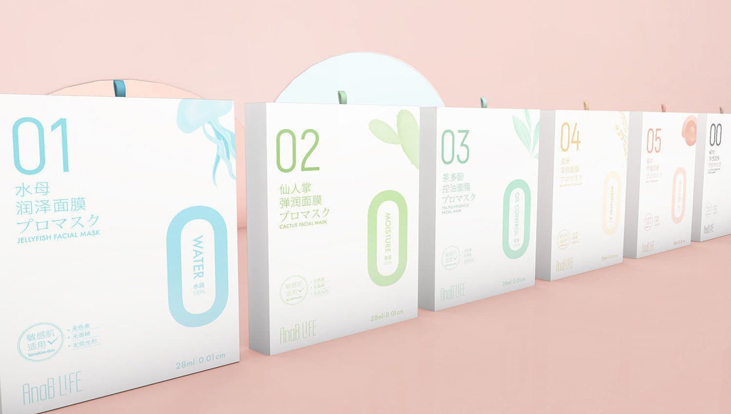 连云港产品＆包装