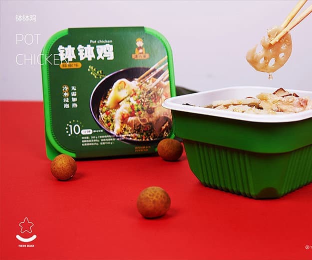 连云港网络公司 | 高端网站建设