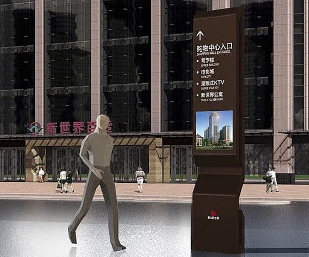 连云港网络公司 | 高端网站建设