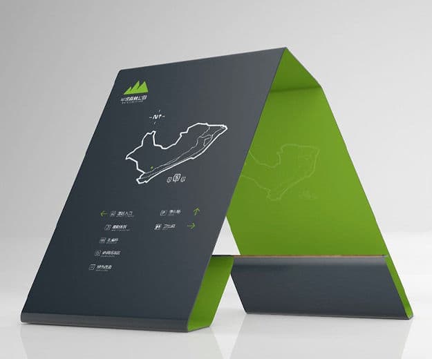 连云港网络公司 | 高端网站建设