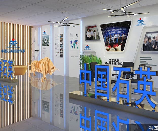 连云港网络公司 | 高端网站建设