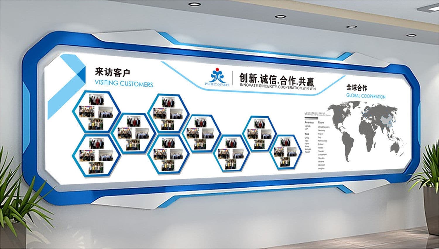 连云港SI空间＆环境设计