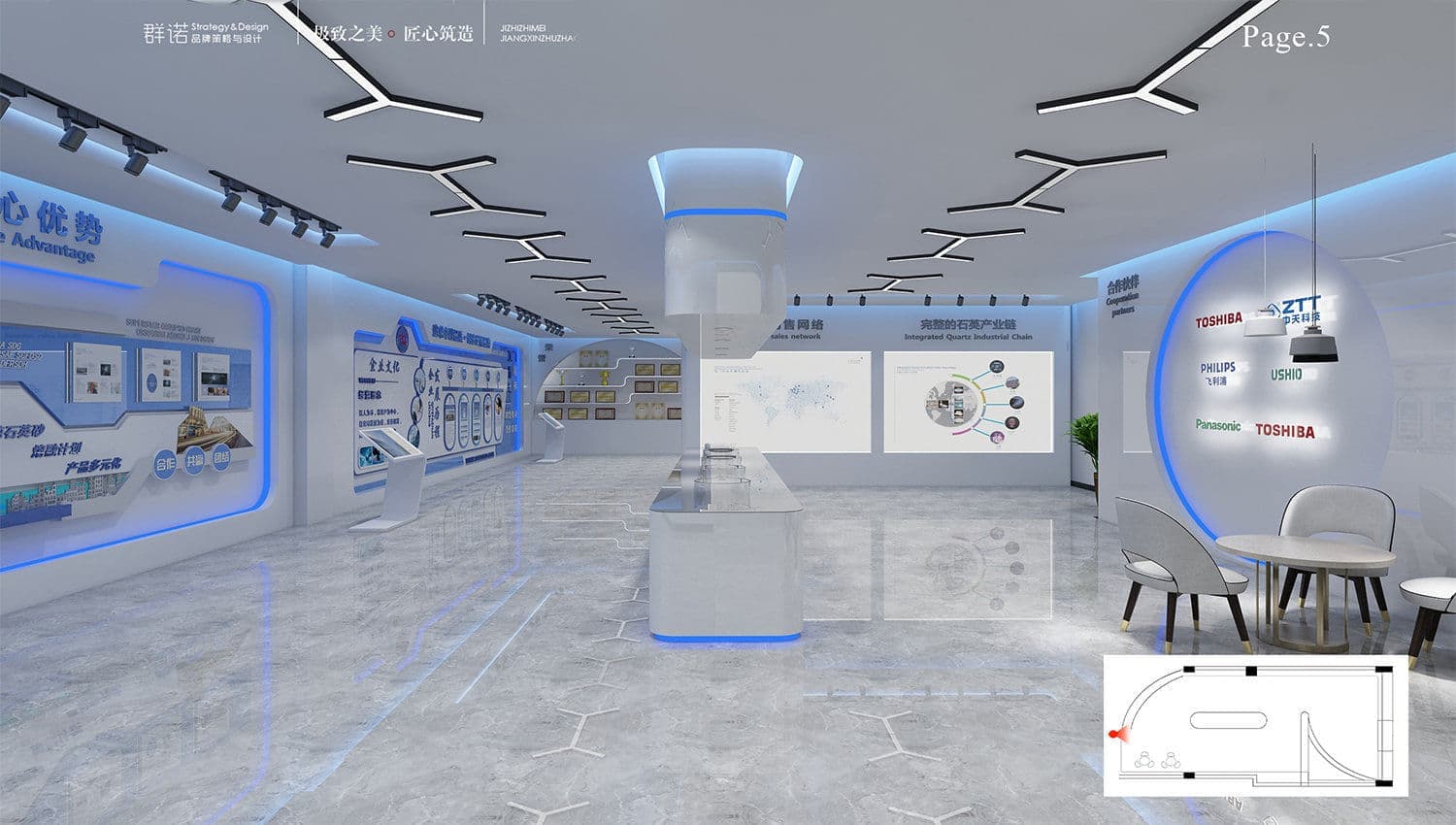 连云港SI空间＆环境设计