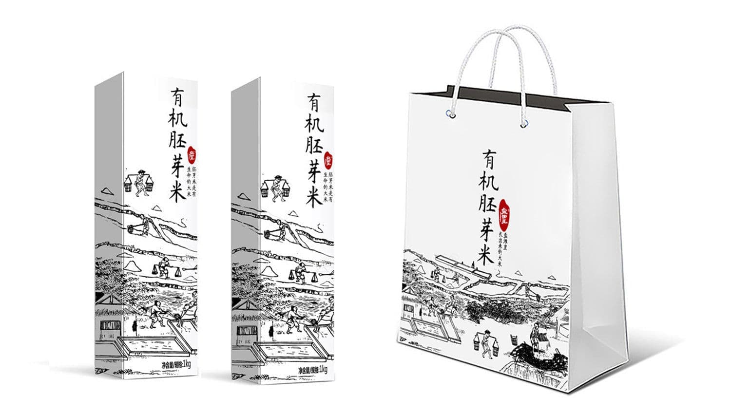 连云港产品＆包装