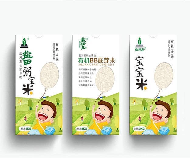 连云港网络公司 | 高端网站建设