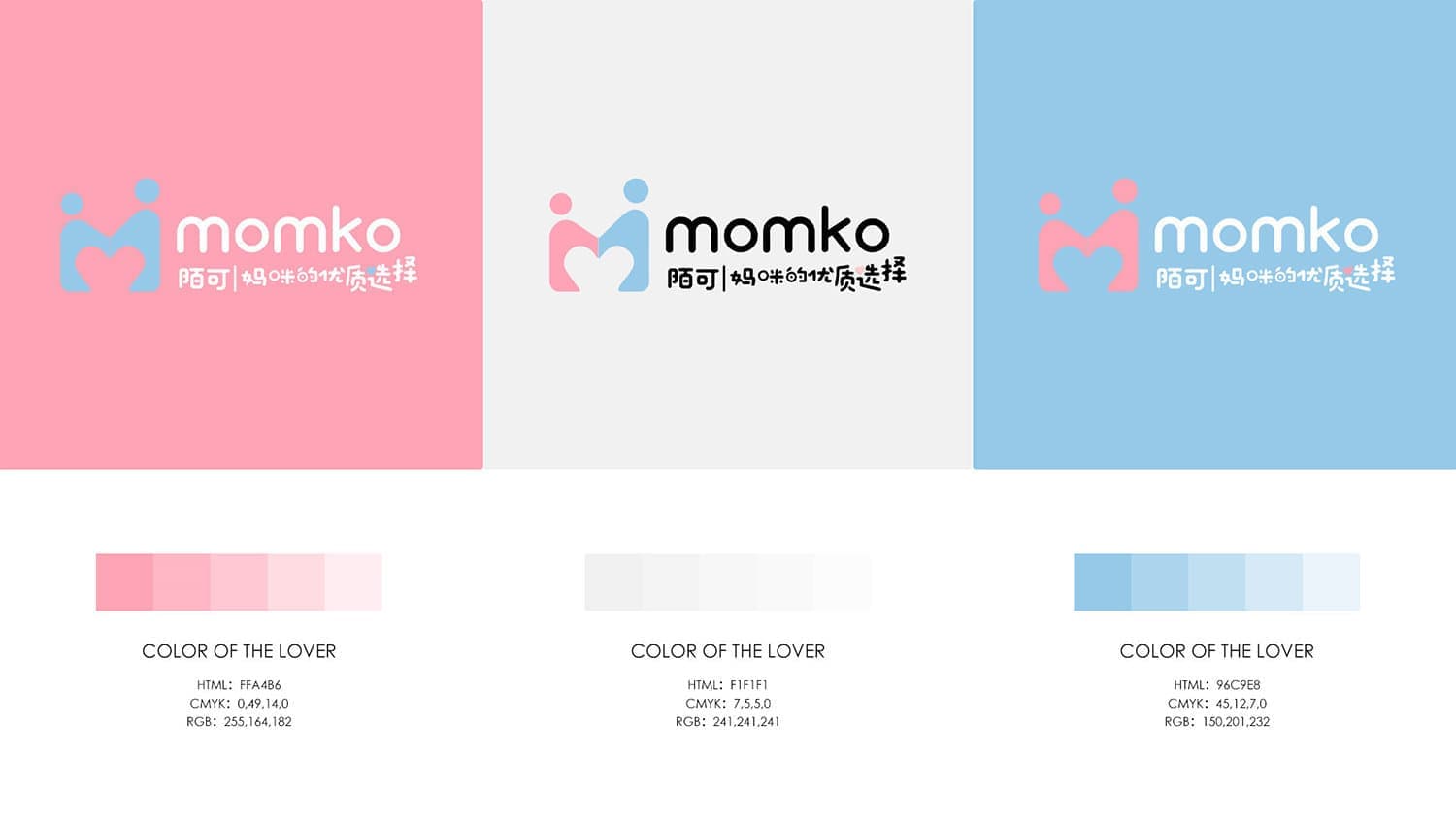 连云港品牌标志＆Vi