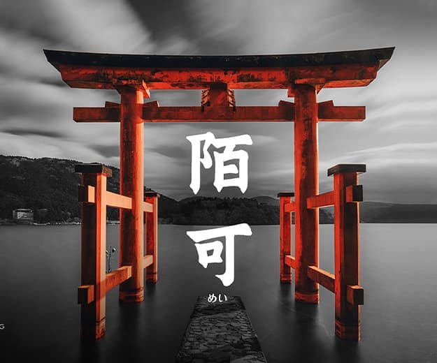 连云港网络公司 | 高端网站建设