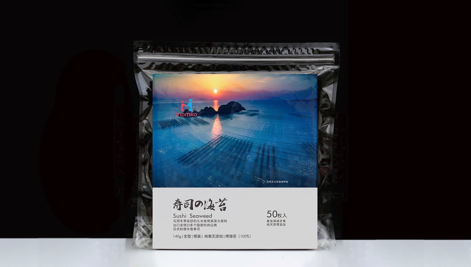 连云港产品＆包装