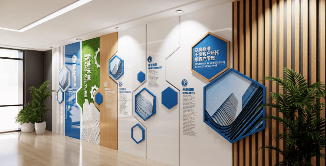 文化墙创意设计 文化墙创意设计