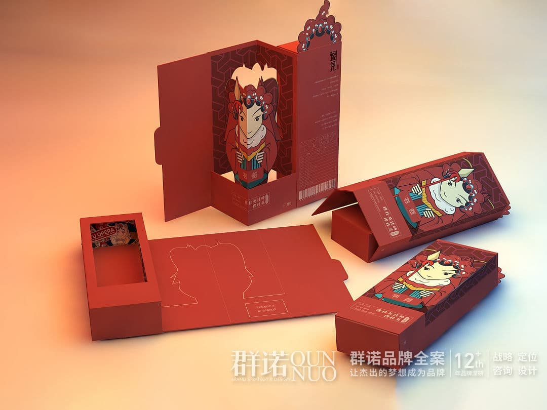 连云港网络公司 | 高端网站建设