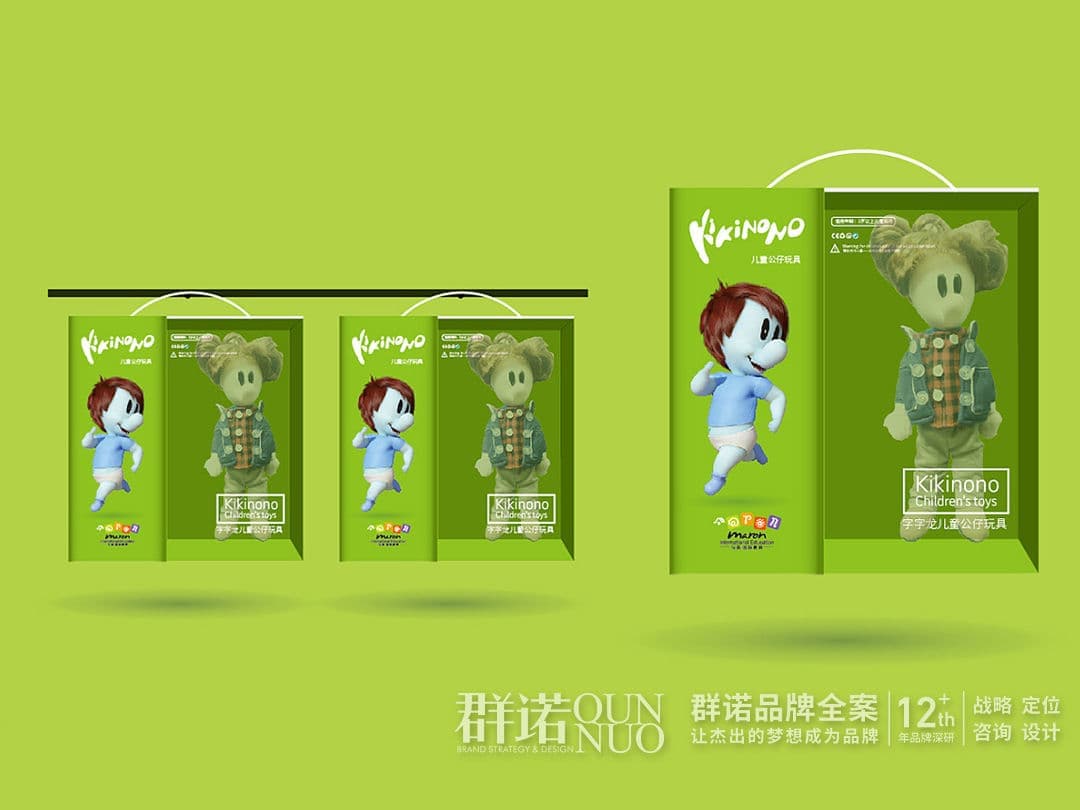 连云港网络公司 | 高端网站建设