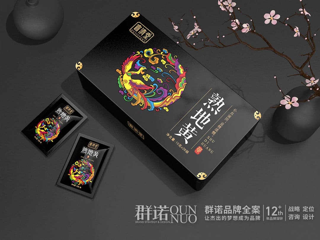 连云港网络公司 | 高端网站建设