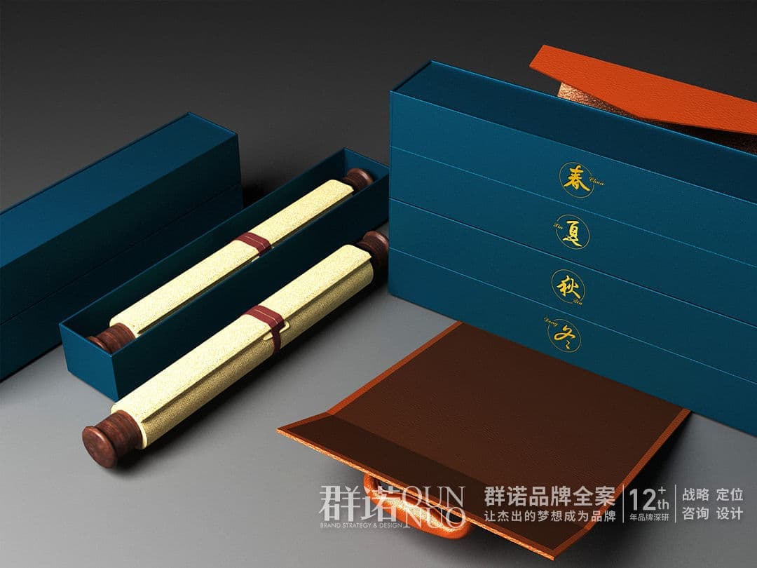 高端网站建设与数字营销服务商|连云港网络公司