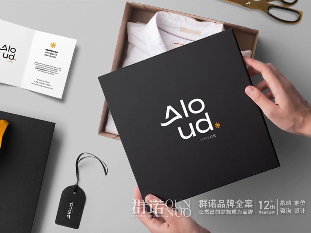 连云港网络公司 | 高端网站建设