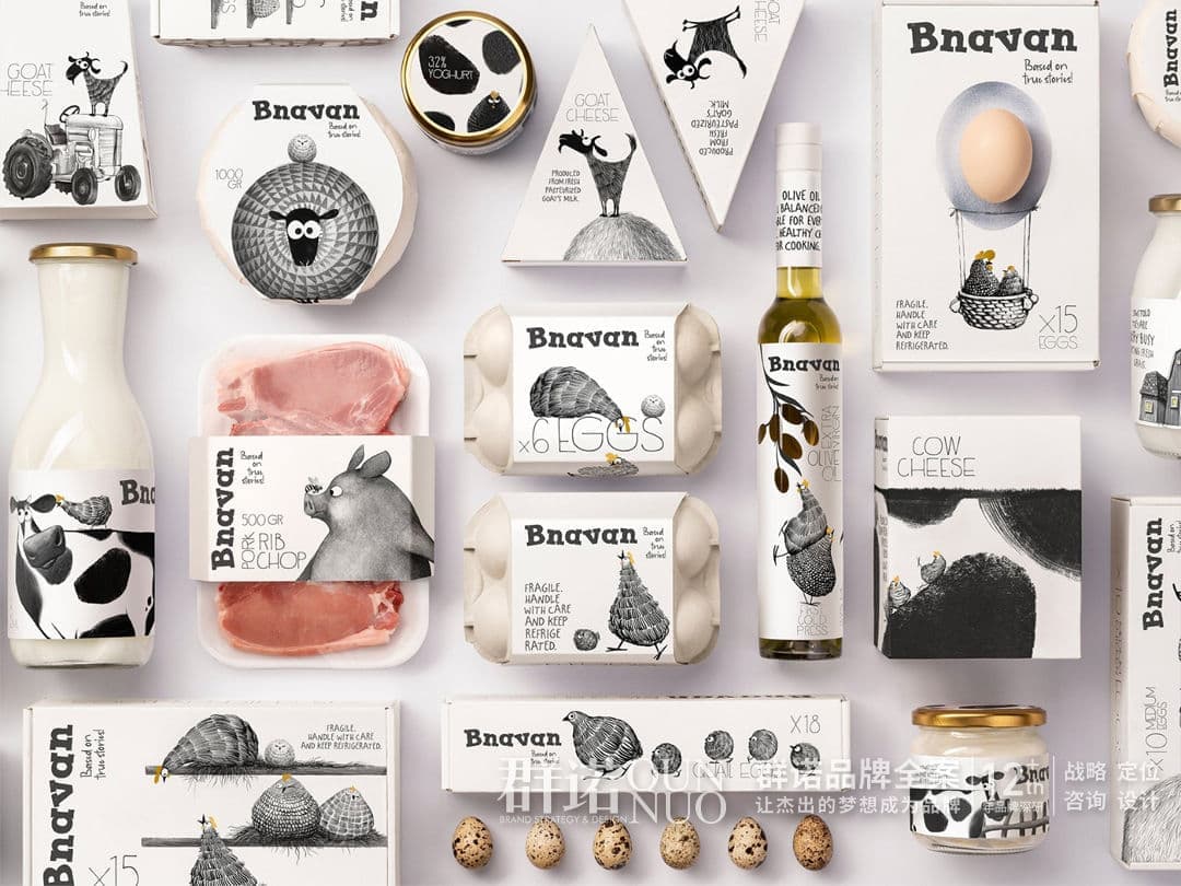 连云港网络公司 | 高端网站建设