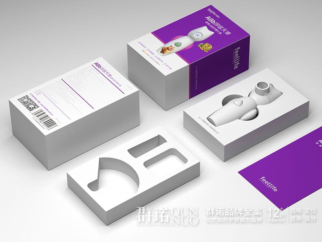 高端网站建设与数字营销服务商|连云港网络公司