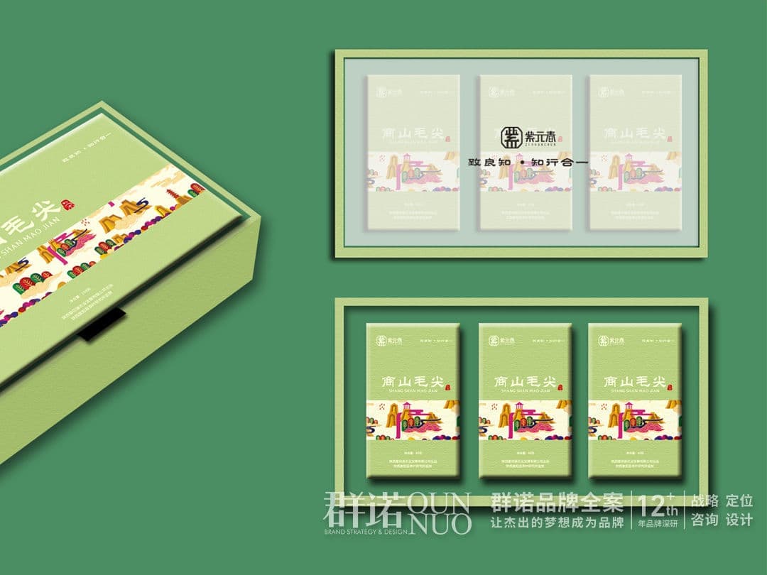 高端网站建设与数字营销服务商|连云港网络公司