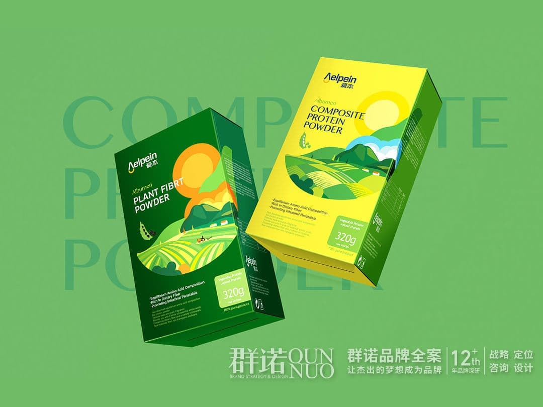 高端网站建设与数字营销服务商|连云港网络公司