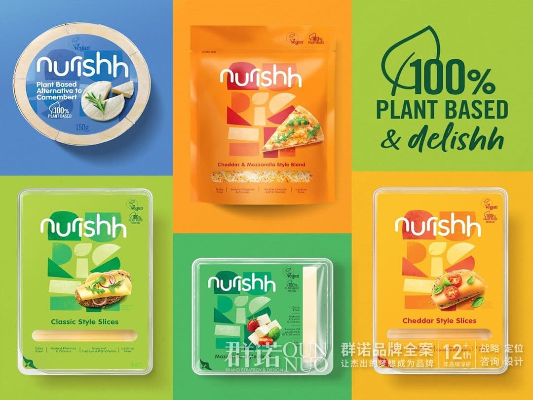 高端网站建设与数字营销服务商|连云港网络公司