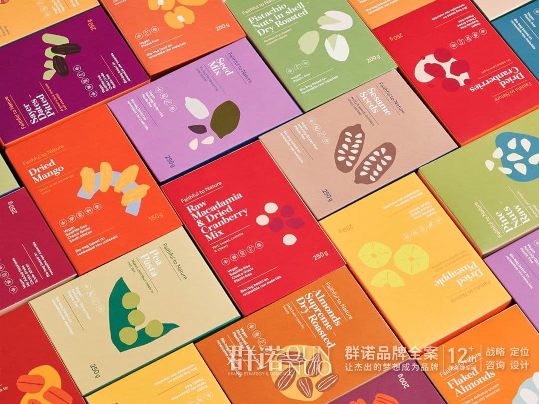 高端网站建设与数字营销服务商|连云港网络公司