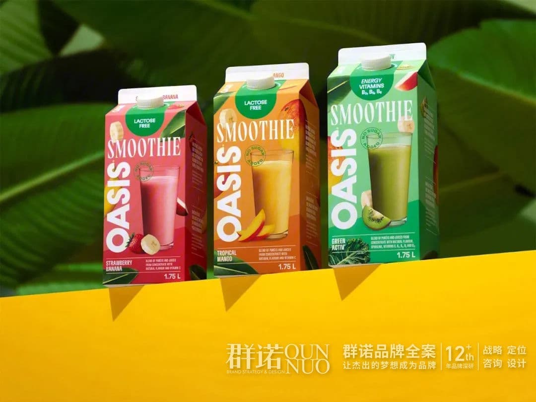 连云港网络公司 | 高端网站建设