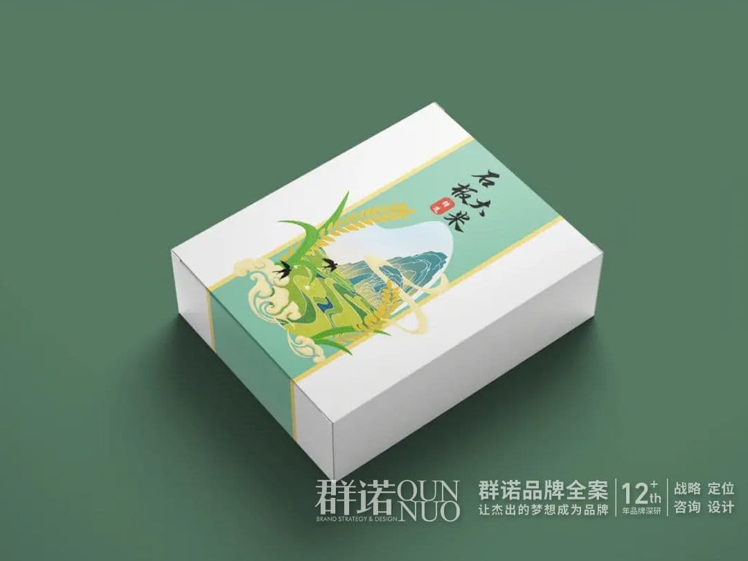 连云港网络公司 | 高端网站建设