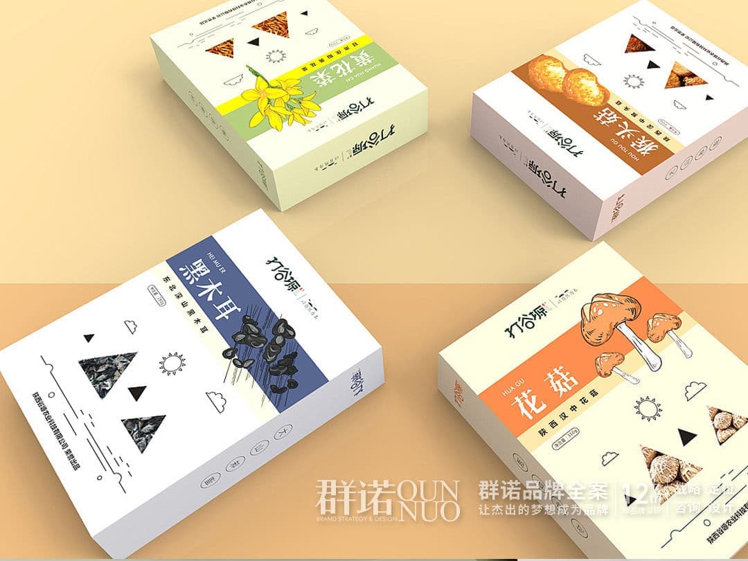 高端网站建设与数字营销服务商|连云港网络公司