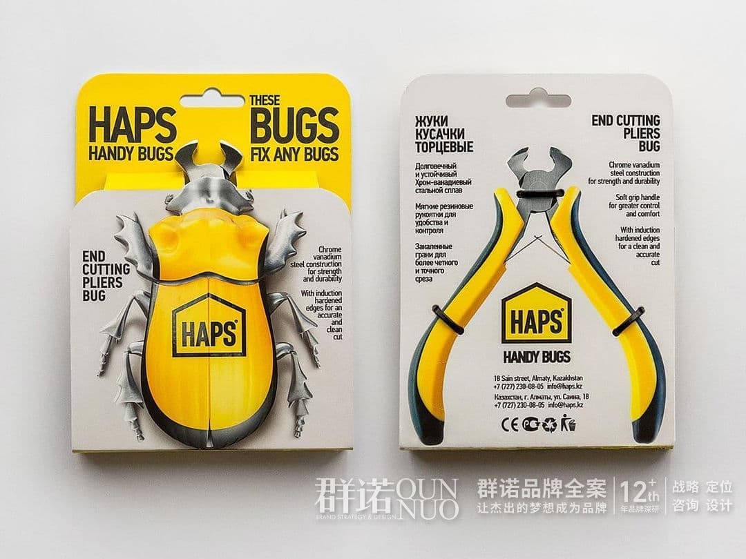 连云港网络公司 | 高端网站建设