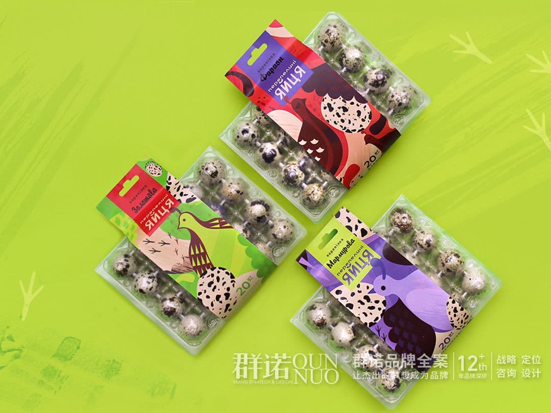 连云港网络公司 | 高端网站建设