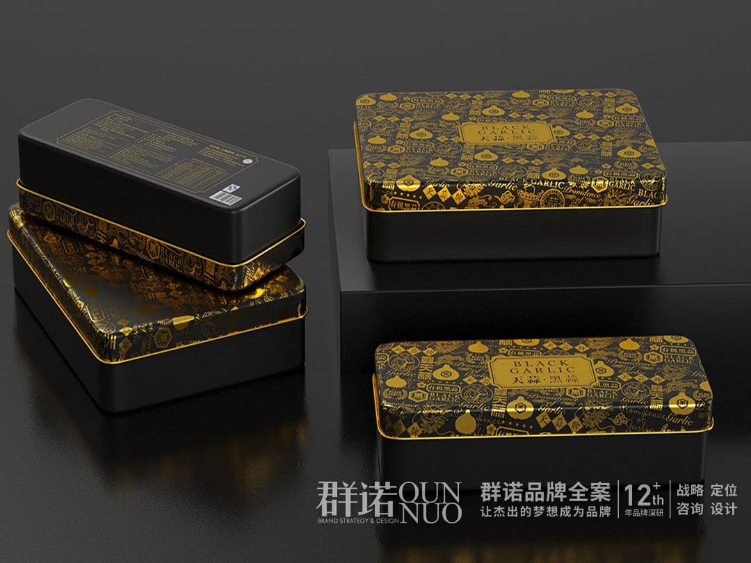 连云港网络公司 | 高端网站建设