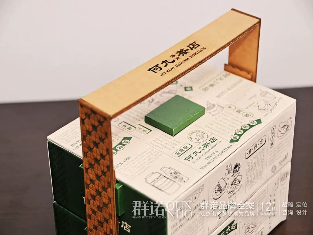 连云港网络公司 | 高端网站建设