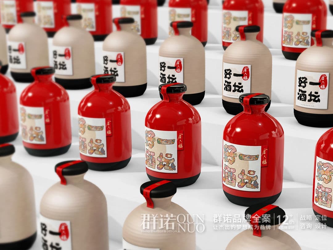 连云港网络公司 | 高端网站建设